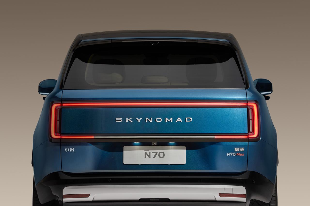 2026 xiaomi skynomad n70 rear badge blue