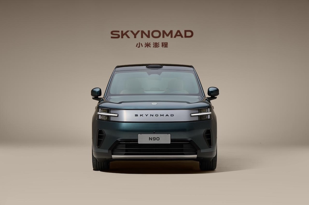Front View exterior of the SkyNomad N90 Max showing the inverted-U halo taillights