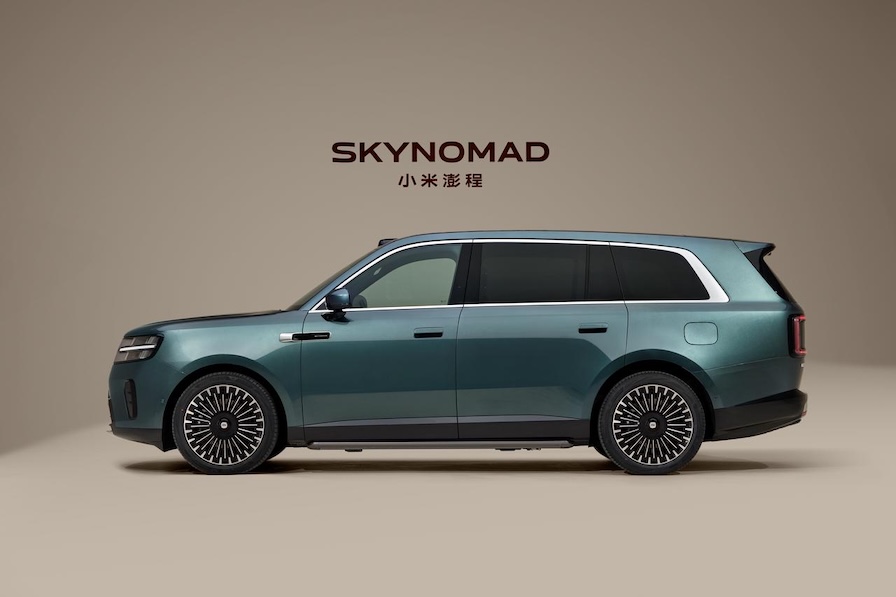 Side View Exterior with Length Visualization